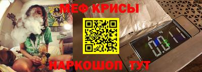 СК Пенза