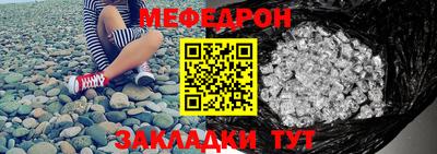 каннабис Первоуральск