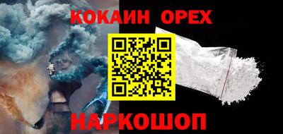 каннабис Первоуральск