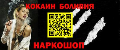 каннабис Первоуральск