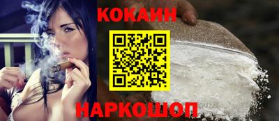 каннабис Первоуральск