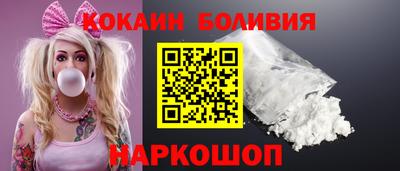 каннабис Первоуральск