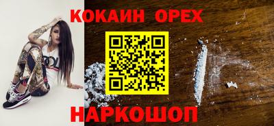 каннабис Первоуральск