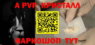 каннабис Первоуральск