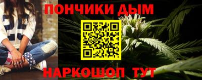 МДПВ Лесной