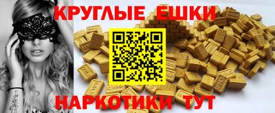 первитин Лениногорск