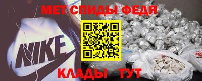 каннабис Первоуральск