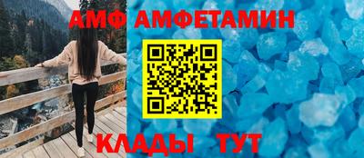 СК Пенза