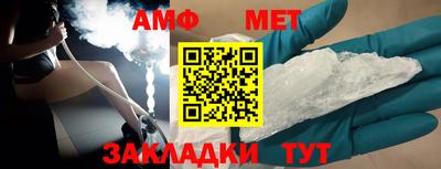 СК Пенза