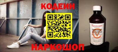 каннабис Первоуральск