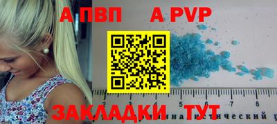 каннабис Первоуральск