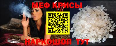 шишки Партизанск
