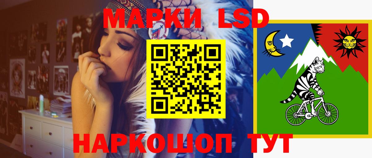 блэк спрут tor  ЛСД экстази ecstasy  Тимашёвск  Вход с VPN  ЛСД экстази ecstasy 